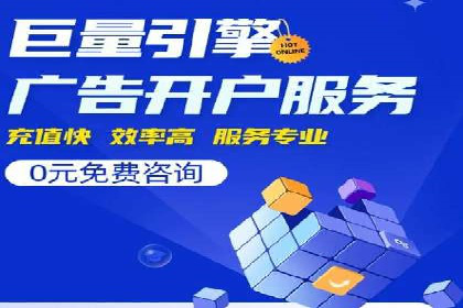 短视频信息流广告的投放策略：美拍案例分享