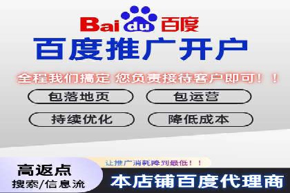 案例解析：SEM专员如何提升效果