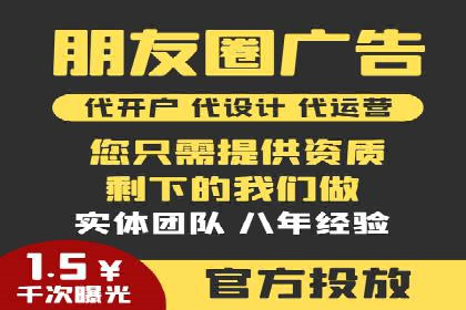 某教育机构SEM优化案例：如何通过SEM提升招生率